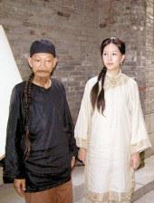 同男男直播间露j直播
